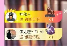 澜馨❤️休息主播照片