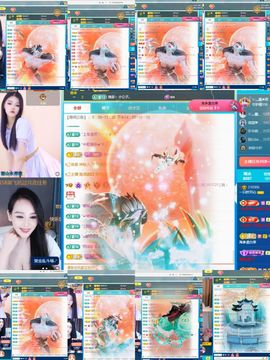一只柠也想有人疼主播照片