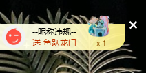寶💓想吃肉主播照片