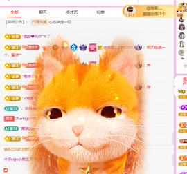 木子kigo暂退了的图片