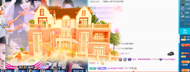 远扬、青青青青青青青的图片