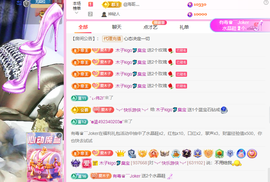 木子kigo暂退了的图片
