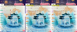 ╰つ〃薀昕🌷的图片