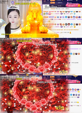 ╰つ〃薀昕🌷的图片
