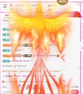 ღ娜娜ぃ感冒不舒服休的图片