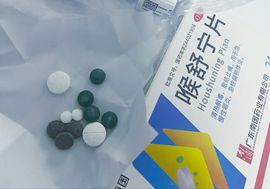 温暖腰伤不定时播主播照片