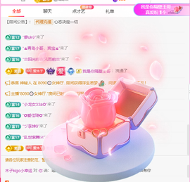 木子kigo暂退了的图片
