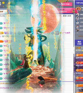 小明月，扶我我还能播主播照片