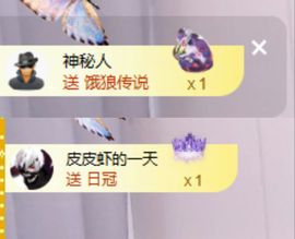 美少女汐汐的图片