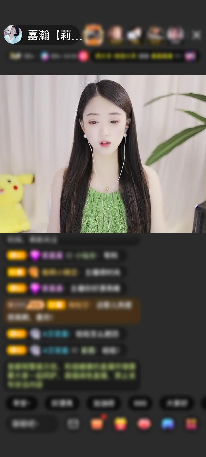 感谢SR™枫赠送狮吼天下1个