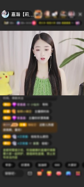 感谢SR™枫赠送狮吼天下1个