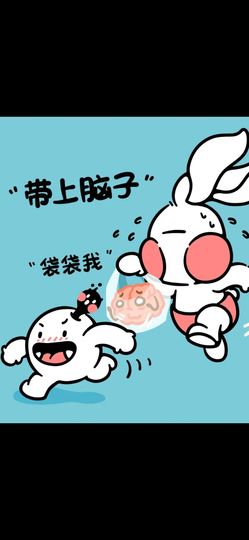 丑小鸭💞愿有一束光主播照片