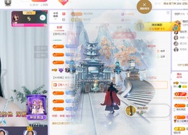 读书去了，有亿点忙主播照片