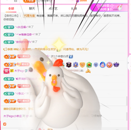 木子kigo暂退了的图片