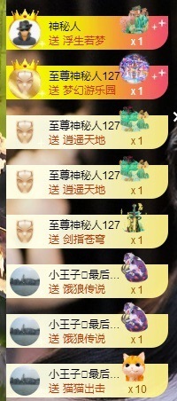 南星🍀的图片