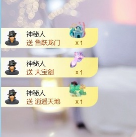 小圆宝大财迷的图片