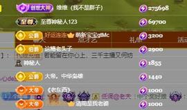 维维🧚‍♂️的图片