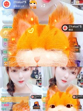 婷婷💕感恩有你陪伴主播照片