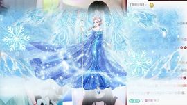 兰兰❤️主播照片