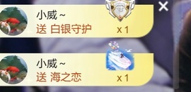 瑶瑶🤔主播照片