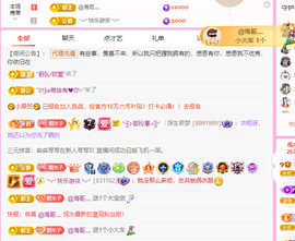 木子kigo暂退了的图片