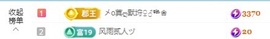 金牌代理❤玲儿❤的图片