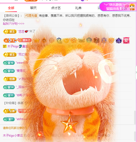 木子kigo暂退了的图片