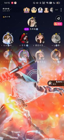 拾壹✨安静主播照片