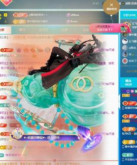 代理心雨10号周年庆主播照片