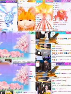 一心身体不适休的图片