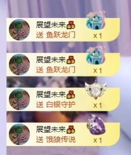 小静儿下个月播主播照片
