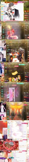 💞天宝💞军训白天主播照片