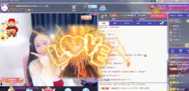 可馨✿休息两天主播照片