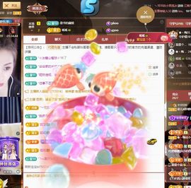 菲儿♥好运🌈主播照片