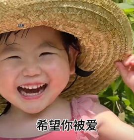 菲儿♥好运🌈主播照片