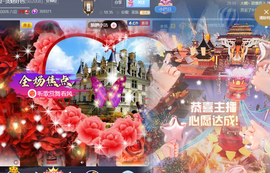 ♚~小巴豆~贪财好色的图片