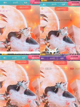 小洁妹妹❤️的图片