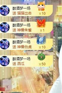 远扬兰兰❤️越来越好主播照片