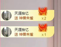 菲儿♥好运🌈主播照片