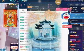 依芝の求百元榜的图片