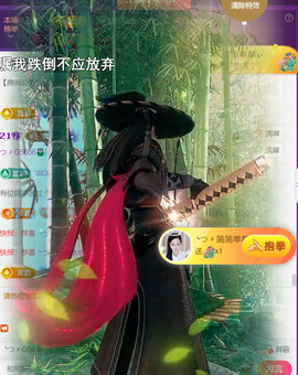╰つ〃薀昕🌷的图片