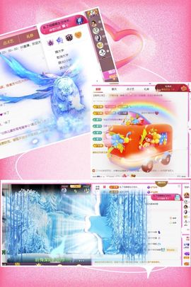 ღ娜娜ぃ感冒不舒服休的图片