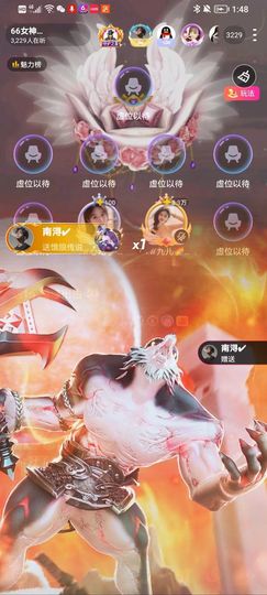 此账号已注销的图片