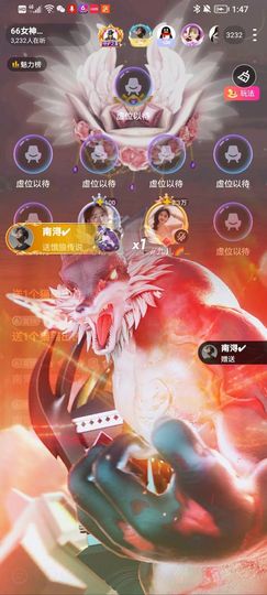 此账号已注销的图片