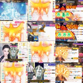 筱一✿．休24号见主播照片