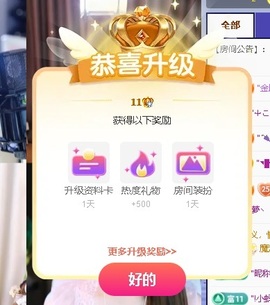 倾城🌸跳舞最哇塞的图片