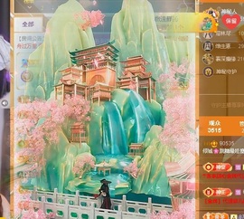 倾城🌸跳舞最哇塞的图片