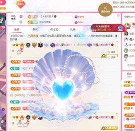 菲儿♥好运🌈主播照片