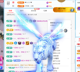握不住的小柠檬丫的图片