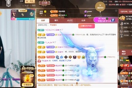 读书去了，有亿点忙主播照片